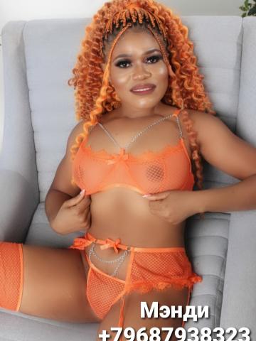 Маргарита Онлайн встреча фото 3